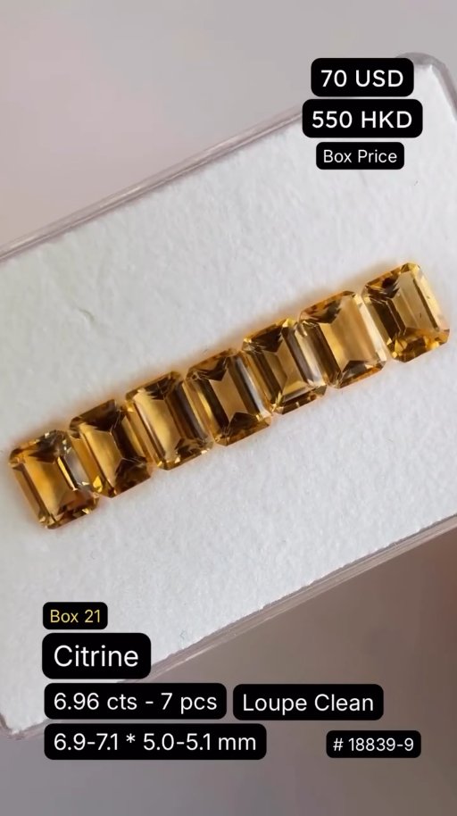 Citrine Deal (6.96 cts)