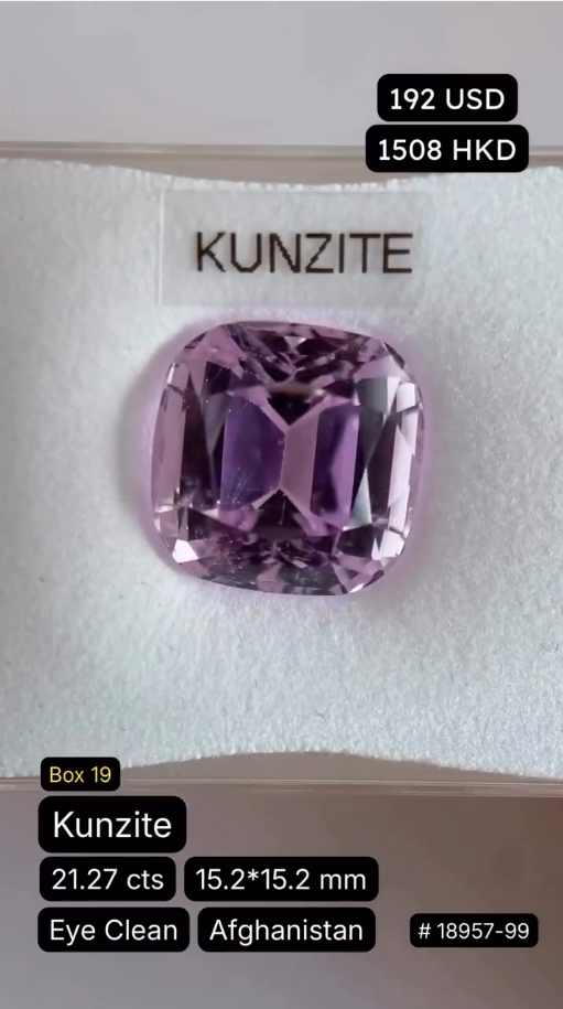 Kunzite Deal (21.27 cts)