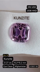 Kunzite Deal (21.27 cts)