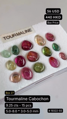Tourmaline Cabochon Deal (9.25 cts)