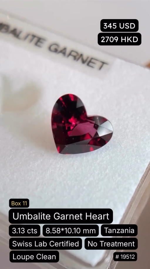 Umbalite Garnet Heart Deal (3.13 cts)