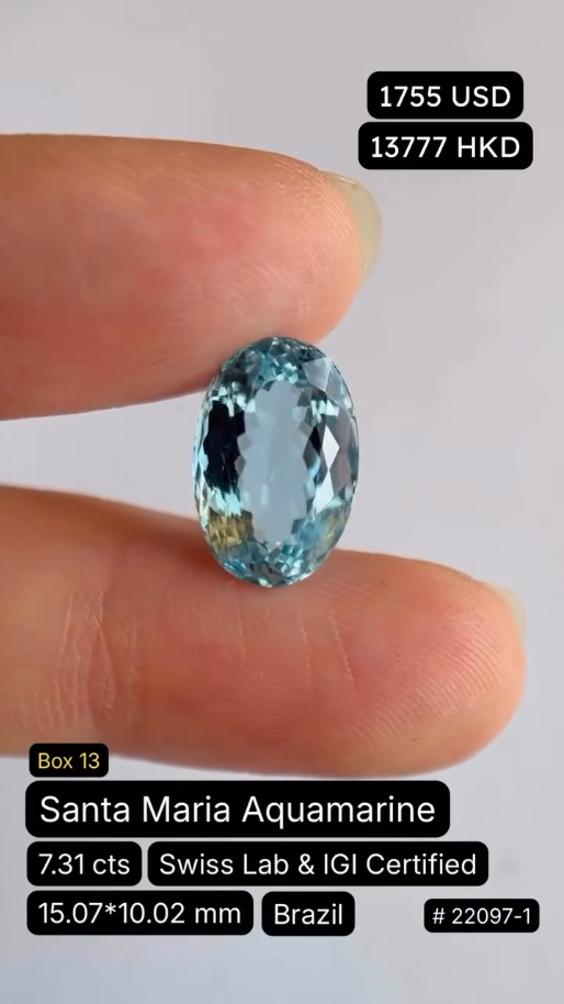 Santa Maria Aquamarine Deal (7.31 cts)