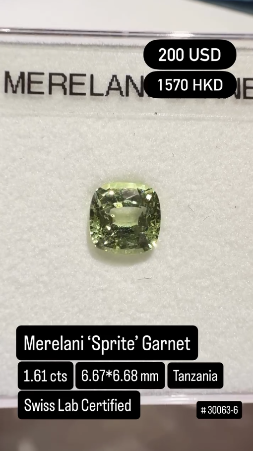 Merelani 'Sprite' Garnet Deal (1.61 cts)