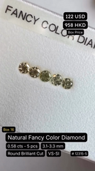 Natural Fancy Color Diamond Deal (0.58 cts)