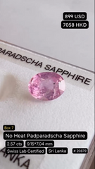 No Heat Padparadscha Sapphire Deal (2.57 cts)