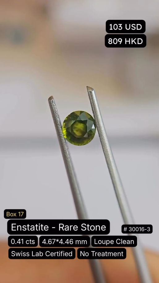 Enstatite Rare Stone Deal (0.41 cts)