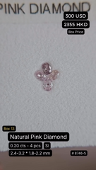 Natural Pink Diamond Deal (0.20 cts)