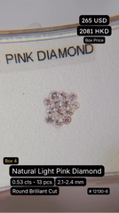 Natural Light Pink Diamond Deal (0.53 cts)