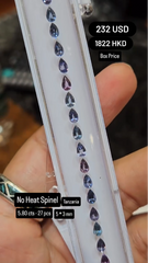 No Heat Spinel Deal (5.80 cts)