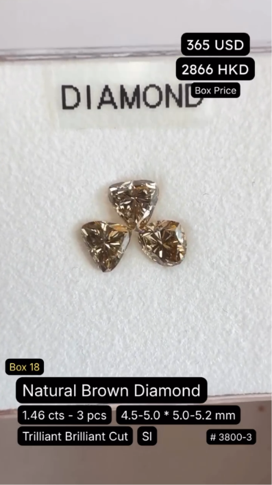 Natural Brown Diamond Deal (1.46 cts)