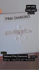 Natural Pink Diamond Deal (0.67 cts)