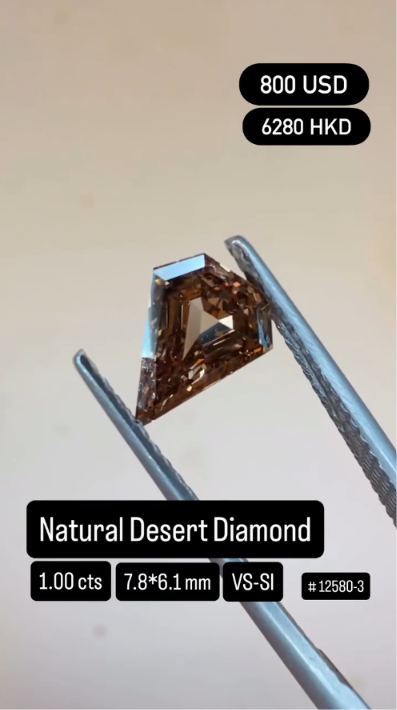 Natural Desert Diamond Deal (1.01 cts)