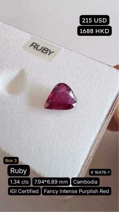 Fancy Intense Purplish Red Ruby Deal (1.34 cts)