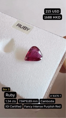Fancy Intense Purplish Red Ruby Deal (1.34 cts)