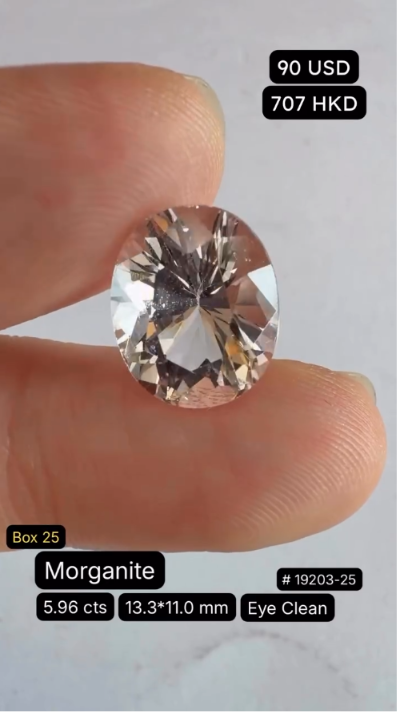 Morganite Deal (5.96 cts)