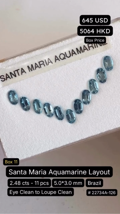 Santa Maria Aquamarine Deal (2.48 cts)