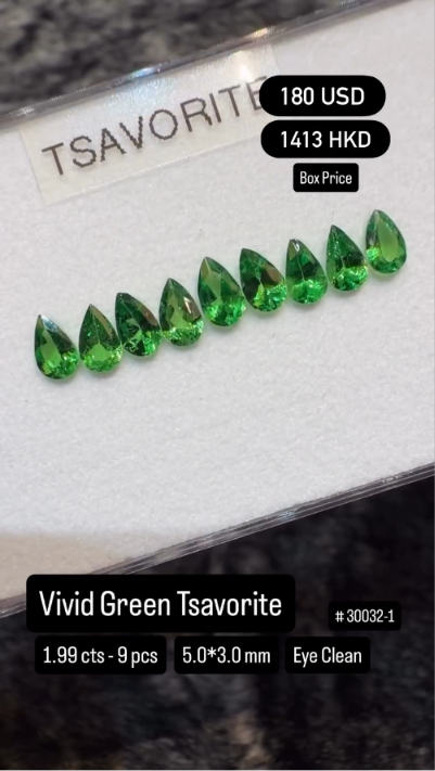 Vivid Green Tsavorite Deal (1.99 cts)