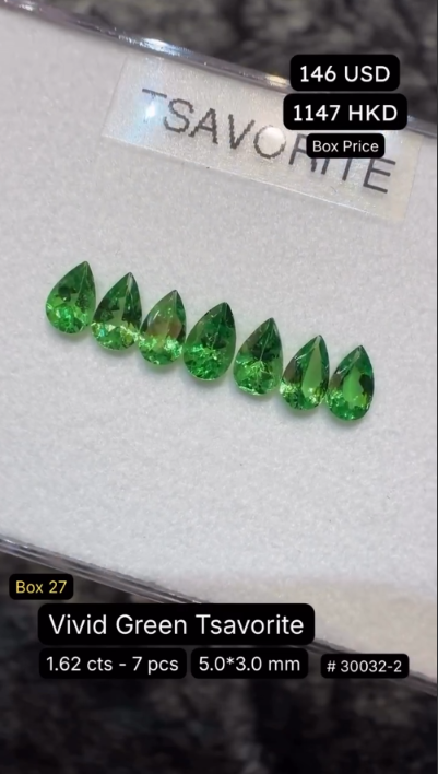 Vivid Green Tsavorite Deal (1.62 cts)