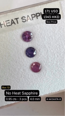 No Heat Sapphire Deal (0.95 cts)