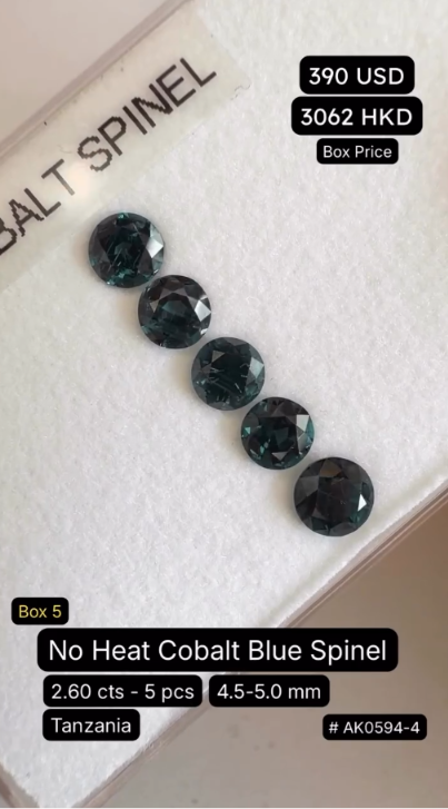 No Heat Cobalt Blue Spinel Deal (2.60 cts)