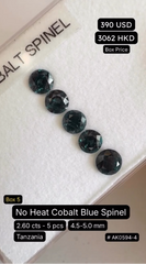 No Heat Cobalt Blue Spinel Deal (2.60 cts)