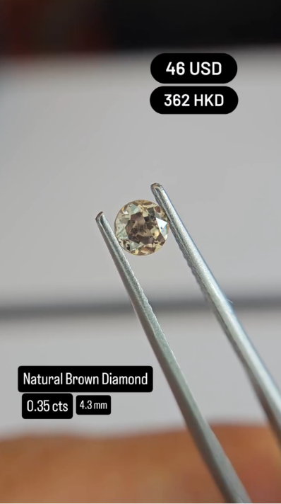 Natural Brown Diamond Deal (0.35 cts)