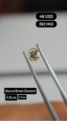 Natural Brown Diamond Deal (0.35 cts)
