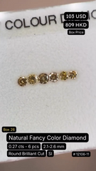 Natural Fancy Color Diamond Deal (0.27 cts)