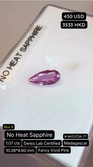 No Heat Sapphire Deal (1.07 cts)