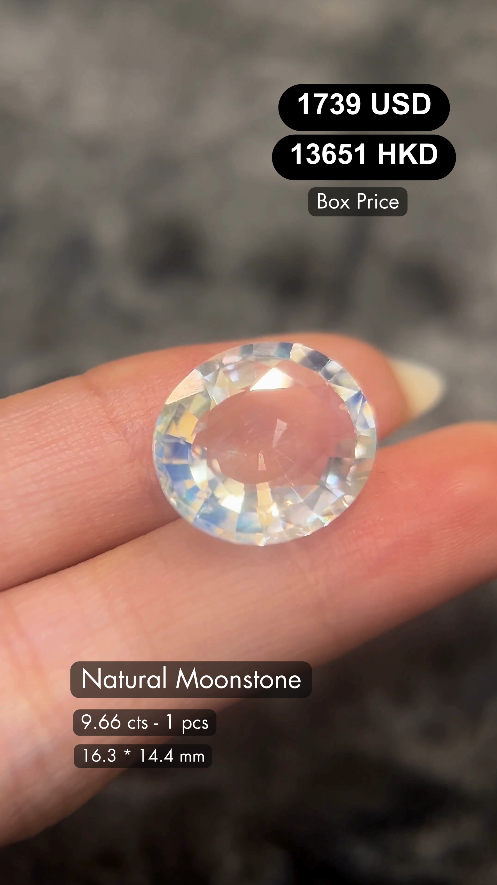 Natural Moonstone Deal (9.66 cts)