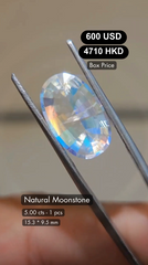 Natural Moonstone Deal (5.00 cts)