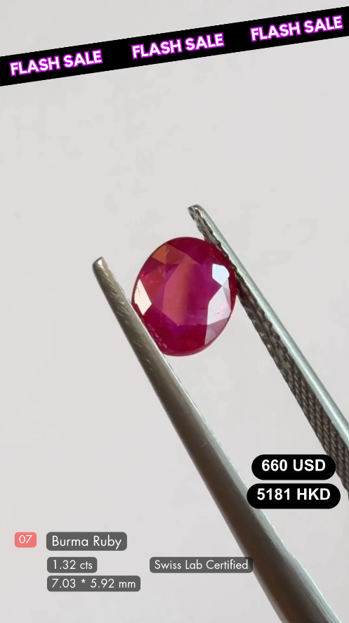 Burma Ruby Deal (1.32 cts)