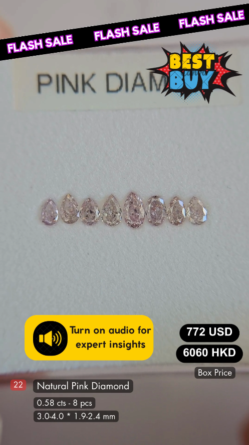 Natural Pink Diamond Deal (0.58 cts)