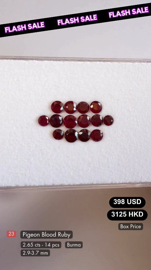 Pigeon Blood Ruby Deal (2.65 cts)