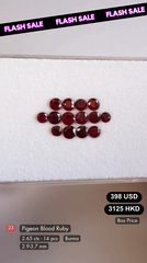 Pigeon Blood Ruby Deal (2.65 cts)