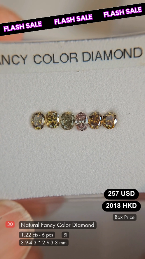 Natural Fancy Color Diamond Deal (1.22 cts)