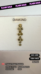Natural Green Diamond Deal (0.96 cts)