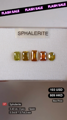 Sphalerite Deal (3.43 cts)