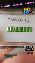 Tsavorite Baguettes Deal (1.00 cts)
