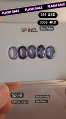 Spinel Deal (5.59 cts)