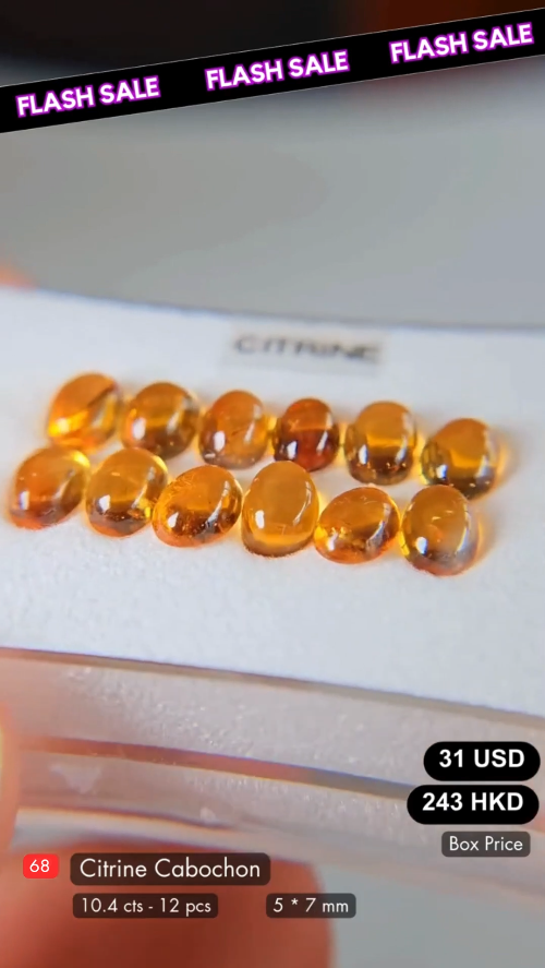 Citrine Cabochon Deal (10.40 cts)