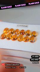 Citrine Cabochon Deal (10.40 cts)