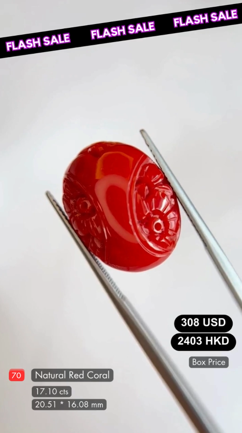 Natural Red Coral Deal (17.10 cts)