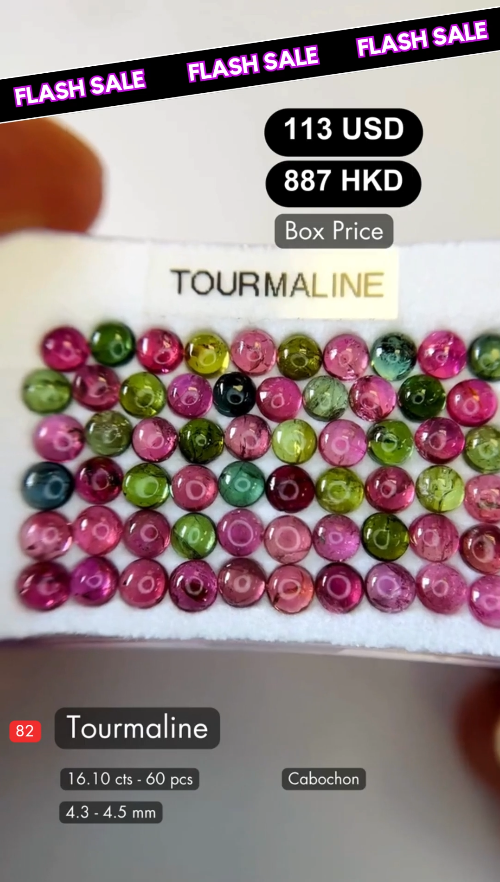 Tourmaline Deal (16.10 cts)
