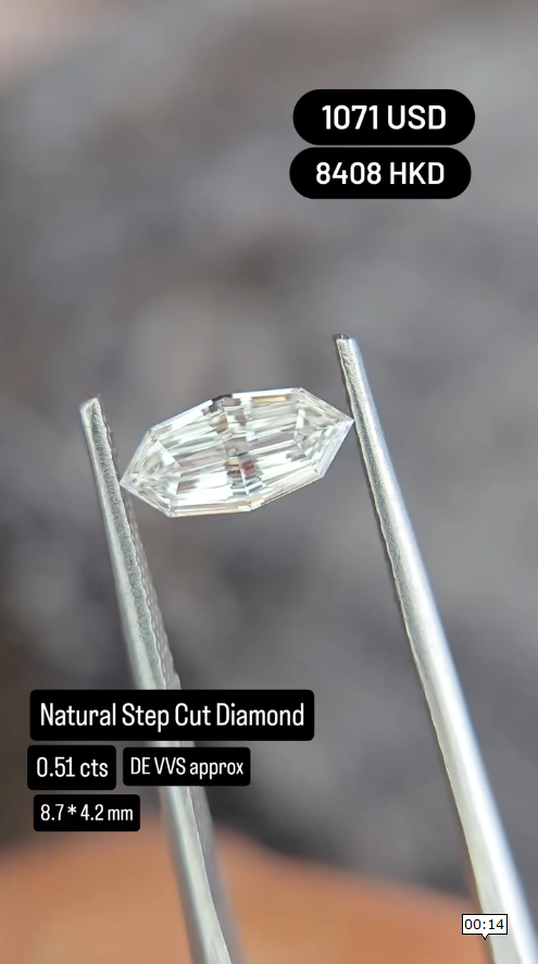 Natural Step Cut Diamond Deal (0.51 cts)