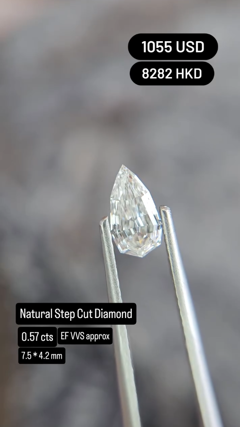 Natural Step Cut Diamond Deal (0.57 cts)