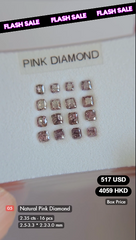 Natural Pink Diamond Deal (2.35 cts)