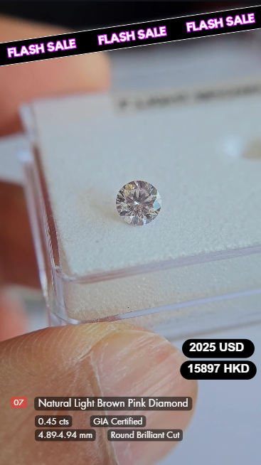 Natural Light Brown Pink Diamond Deal (0.45 cts)