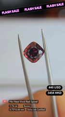 No Heat Vivid Red Spinel Deal (1.76 cts)