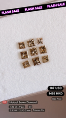Natural Brown Diamond Deal (1.33 cts)